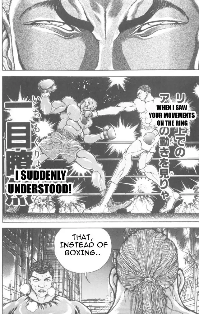 New Grappler Baki Chapter 164 14